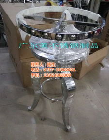 不锈钢茶几 价格、图片与选购指南