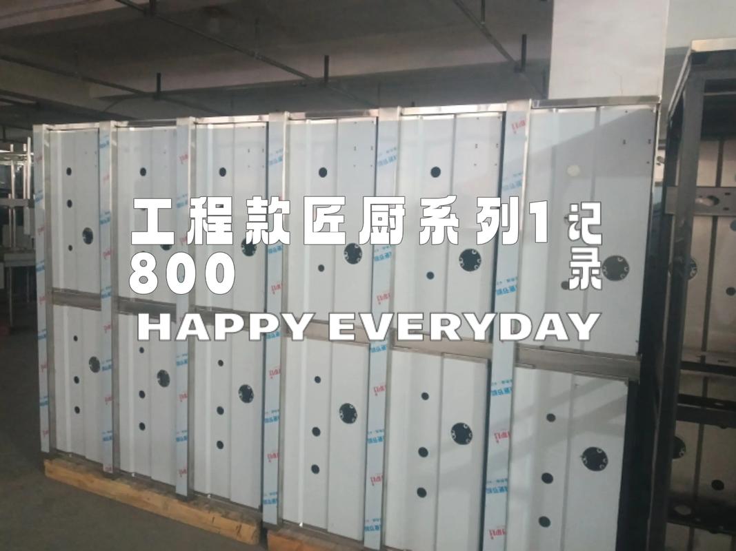 匠厨系列1800火力 商用厨房不锈钢制品的专业升级