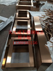 佛山天九成不锈钢制品公司 模具报价、定制流程与品牌优势解析