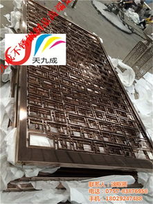 异形不锈钢屏风定制 从模具到镜面304的艺术之旅